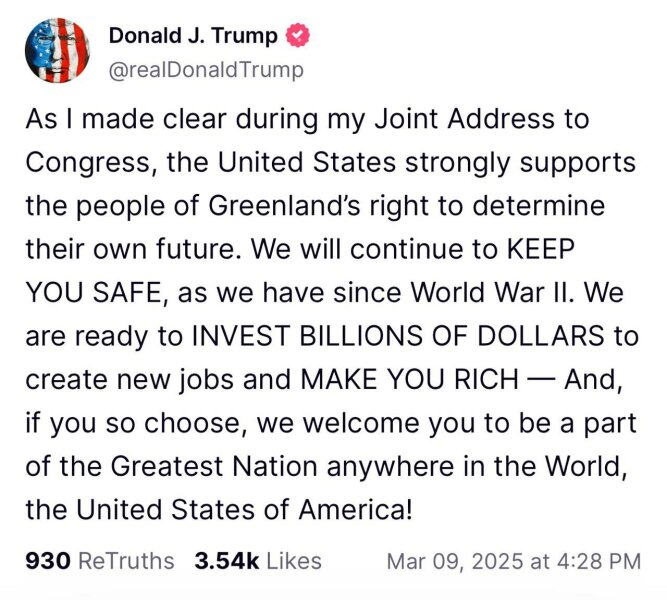 To suspect the "deal" between the US and Russia Greenland for Ukraine?