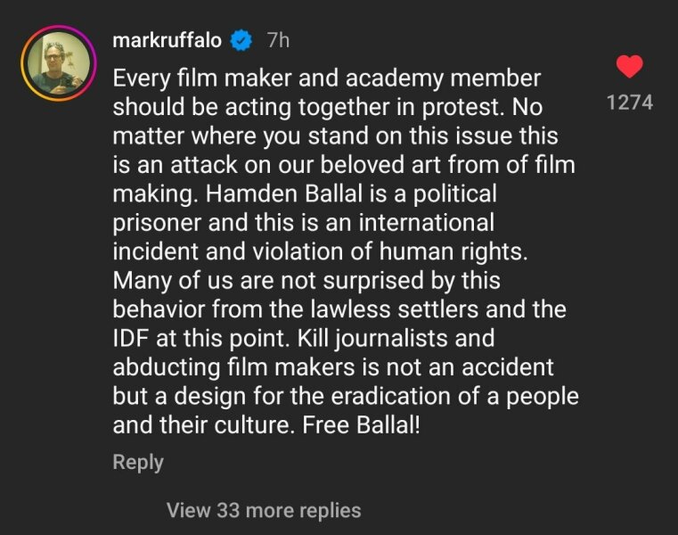 Oscar winner attacked and missing