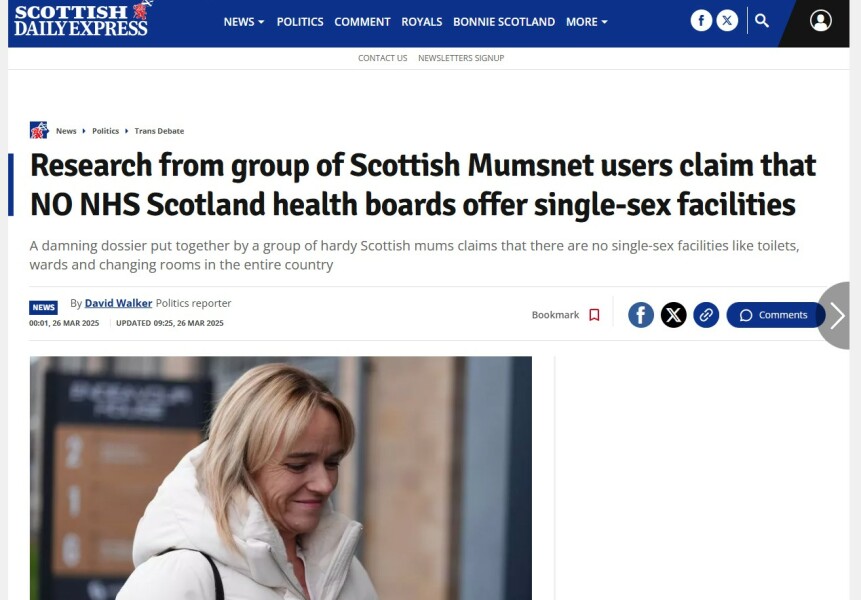 NHS Policy Audit - working party