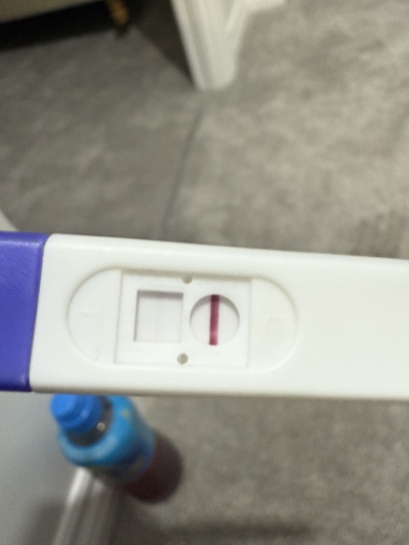 Pregnancy test am I pregnant