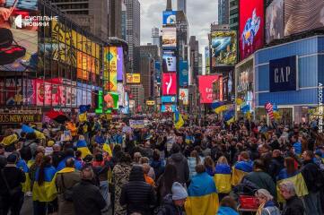 Ukraine Invasion: Part 55