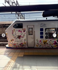 The Year Round Nigel Slater Discussion thread