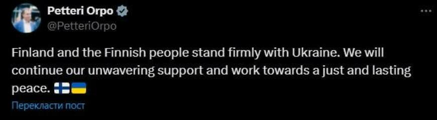 Ukraine Invasion: Part 54