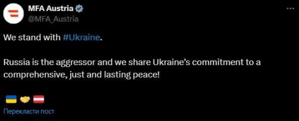 Ukraine Invasion: Part 54