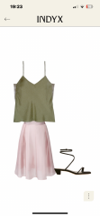 What top to wear with this skirt- wedding guest