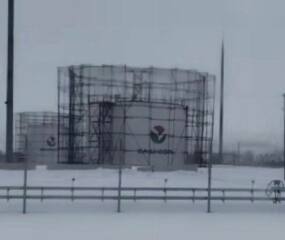 Ukraine Invasion: Part 55