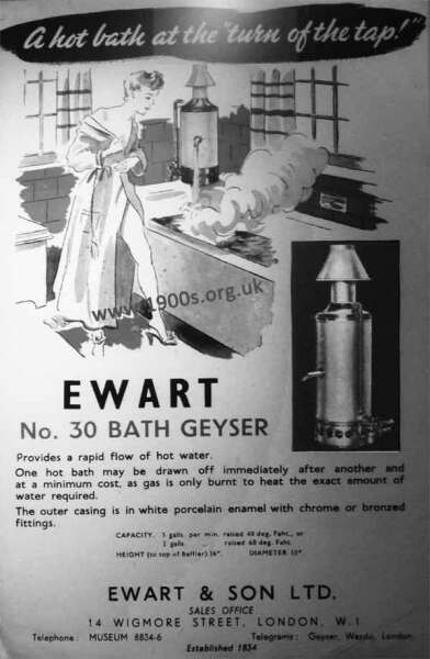 Help! Name the church hall boiler thingy