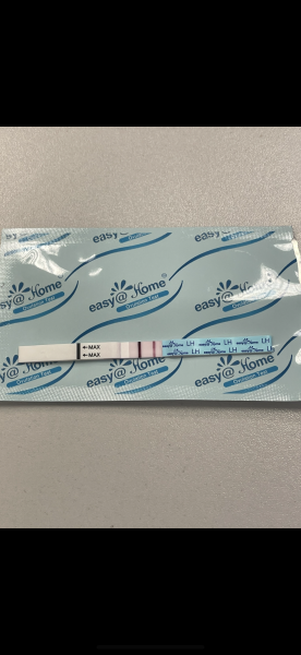 9dpo I think and see the faintest line 👀