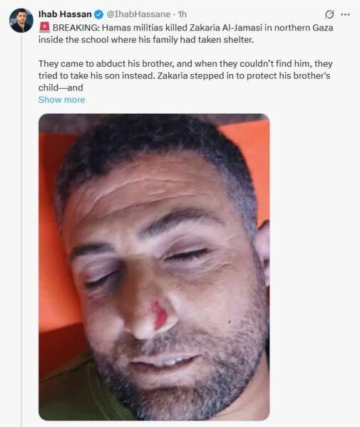 This is the reality of what Israel is doing (part 6)