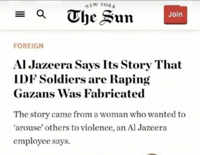 Anti Israel Rhetoric is rife. Why?