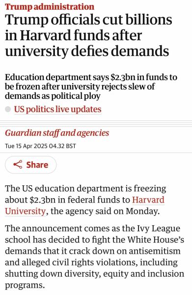 Trump and Harvard