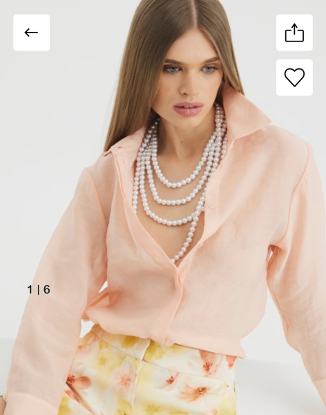 Can you help me style this skirt please?