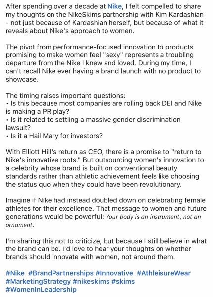 Skims (Kim Kardashian) x Nike collaboration