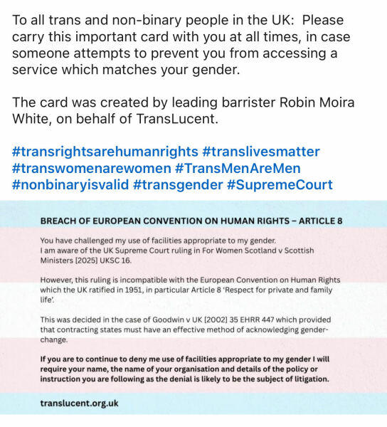 Law firms in a muddle. (Roll on Friday)