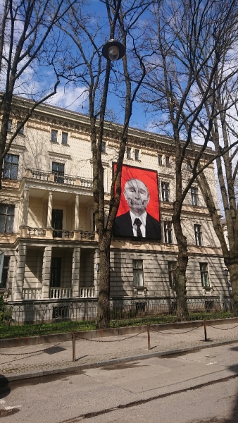 Ukraine Invasion: Part 56