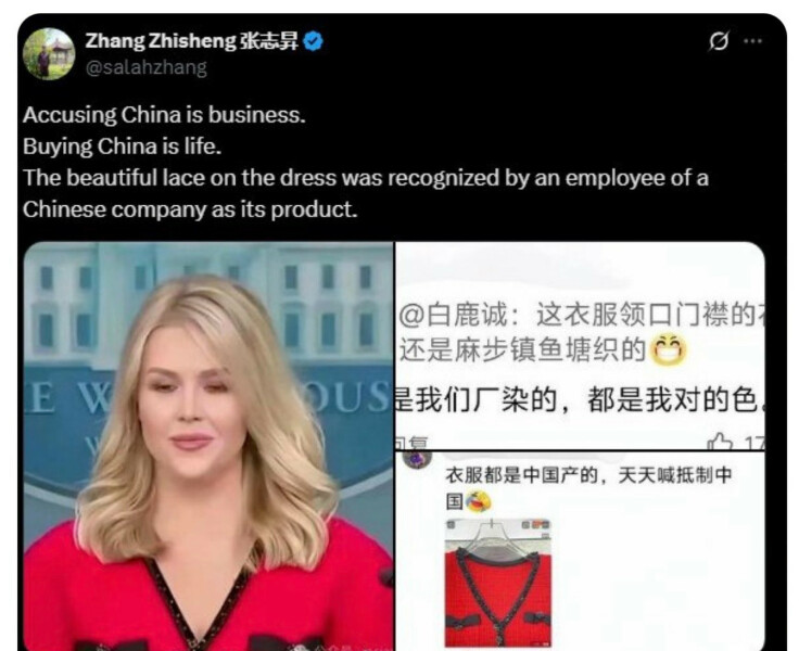 Are We Feeling Liberated Yet? - Trump thread #141