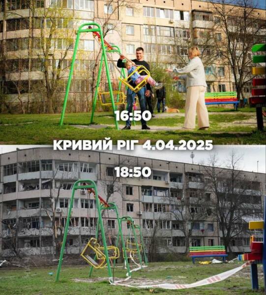 Ukraine Invasion: Part 56