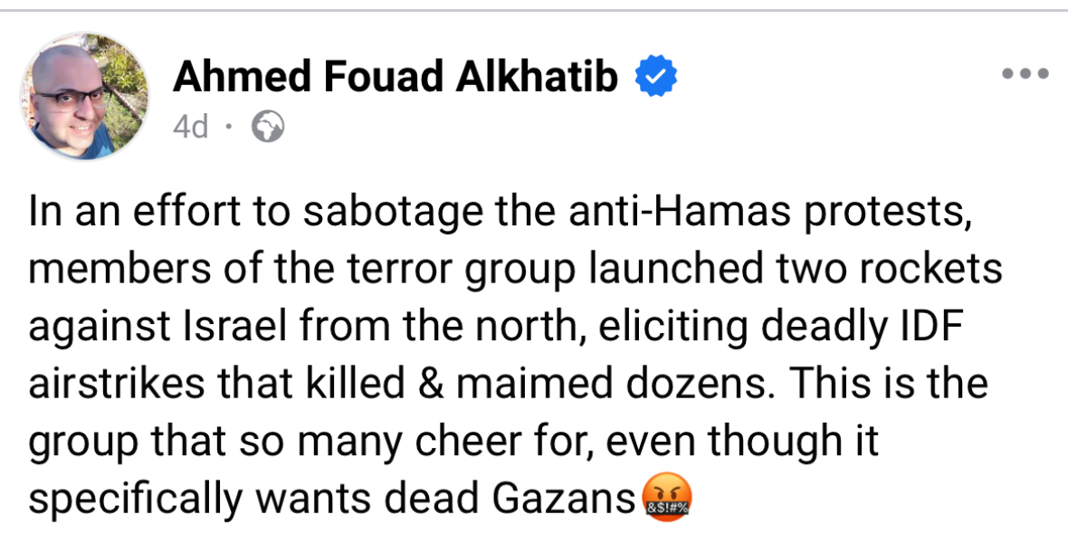 Anti Israel Rhetoric is rife. Why?