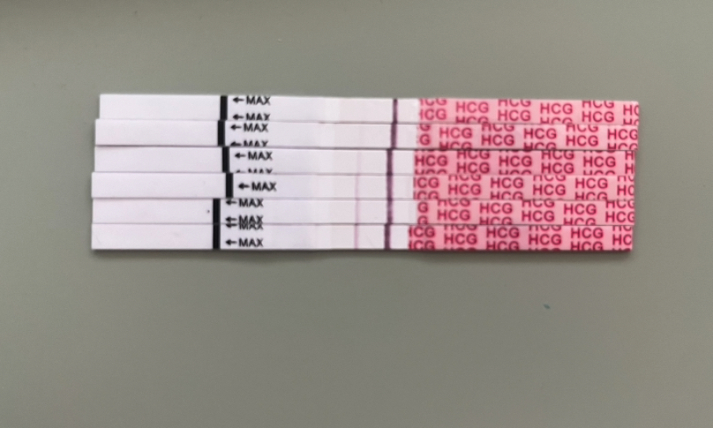 IVF 6dpt tests