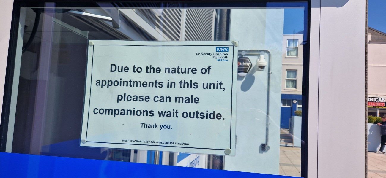 My local NHS Trust has put its head above the parapet (edited by MNHQ @ request of the OP)