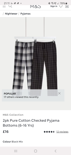 Younger boys pj bottoms
