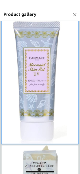 Facial sunscreen with a skin perfecting or glowy finish