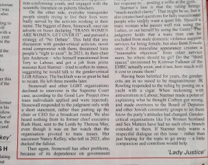 Private Eye on the Supreme Court judgment