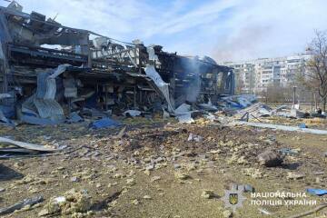 Ukraine Invasion: Part 56