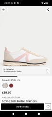 Trainers