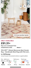 Help finding a similar rug please