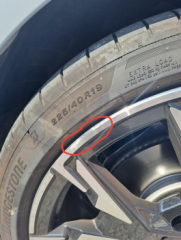 AIBU to question this charge?