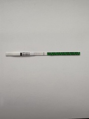 False positive?