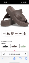 Comfortable but stylish sandal…. Do they exist?