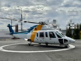 Ukraine Invasion: Part 56