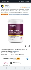 Marine Collagen - THANK YOU! ♥️