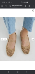 Which mesh pumps?