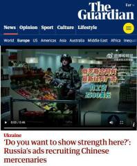 Ukraine Invasion: Part 56