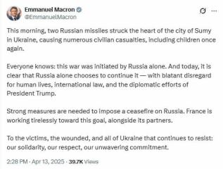 Ukraine Invasion: Part 56