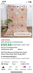 Help finding a similar rug please