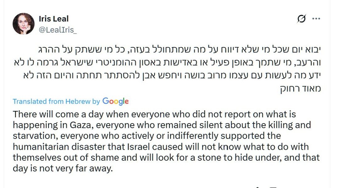 The UK, France and Canada threaten Israel