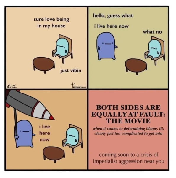 SC-Fuelled Bathroom Aggression