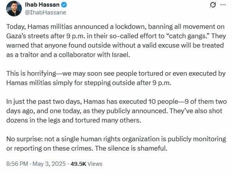 Anyone watched the Louis Theroux documentary