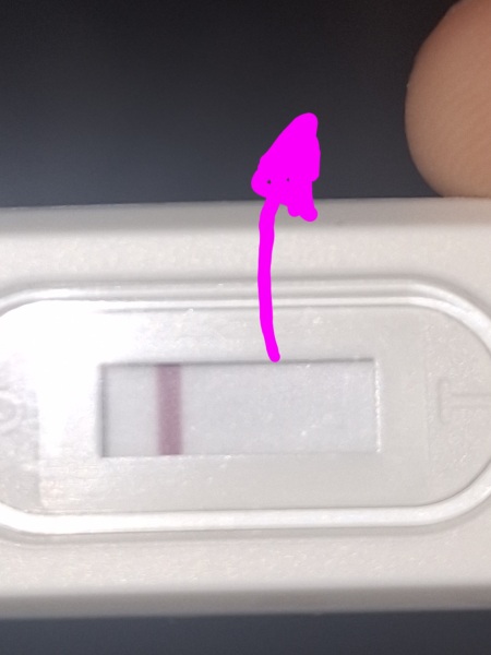 Vvv faint line or line eyes?