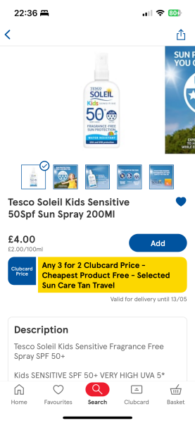 Sun cream for sensitive skin? (Kids) help please!