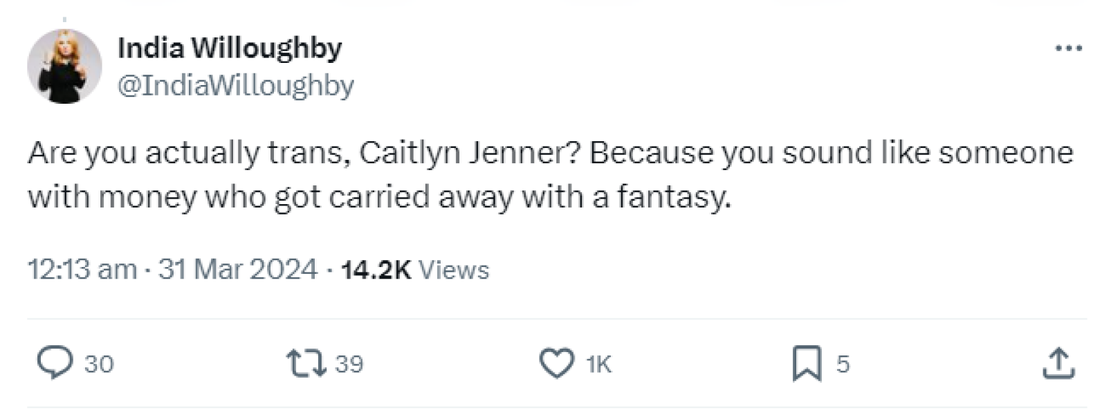 India's outburst to JKR 'I will always be more of a woman than you.'