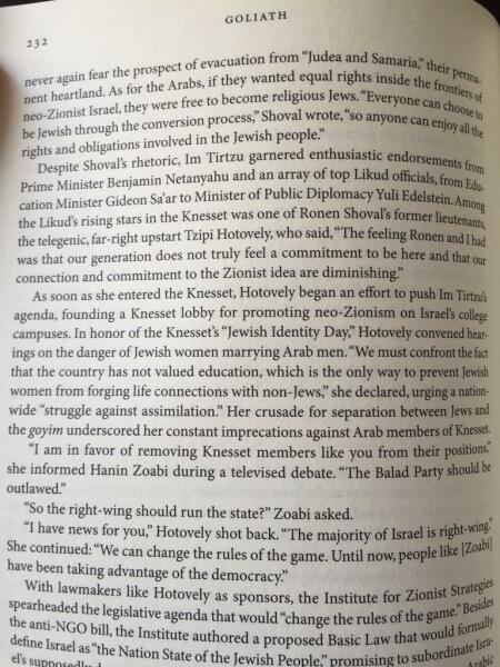 US confirms plan for private firms to deliver Gaza aid despite UN alarm