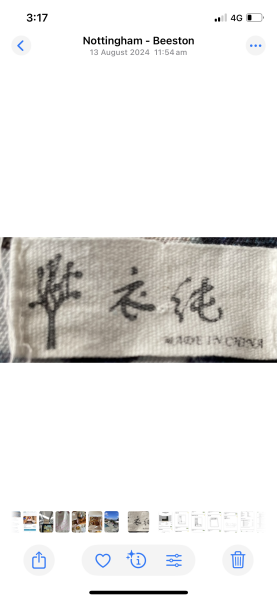Chinese Clothing Company