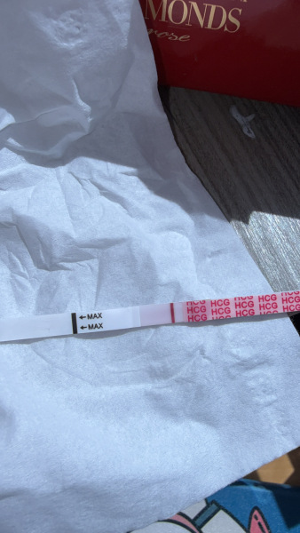 Can anyone see anything??