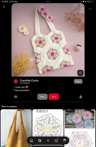 Can some fellow crocheter read this pattern for me and do a huge favour?