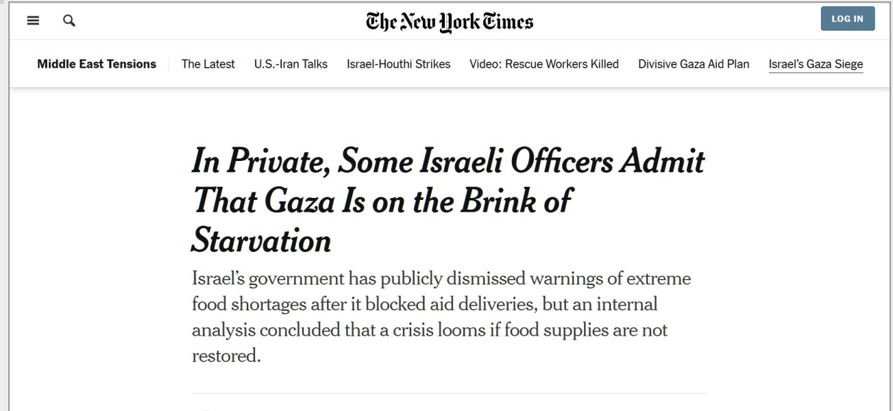 Israeli air strike on the European hospital has killed and injured so many!